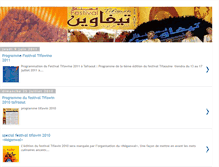 Tablet Screenshot of festival-tifawin-tafraout.blogspot.com