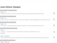 Tablet Screenshot of instantkorean.blogspot.com
