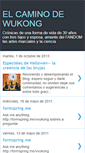 Mobile Screenshot of elcaminodewukong.blogspot.com