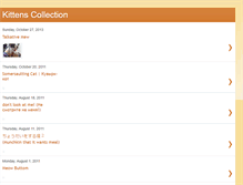 Tablet Screenshot of kittenscollection.blogspot.com