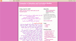 Desktop Screenshot of computer-in-education.blogspot.com