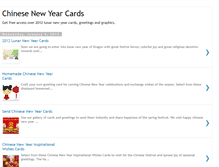 Tablet Screenshot of chinesenewyearcards.blogspot.com