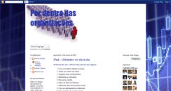 Desktop Screenshot of pordentrodasorganizacoes.blogspot.com