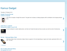 Tablet Screenshot of kamusgadget.blogspot.com