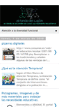 Mobile Screenshot of loguardoenelcajon.blogspot.com