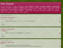 Tablet Screenshot of gravurechic.blogspot.com