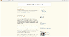 Desktop Screenshot of cezinhainjapan.blogspot.com