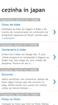 Mobile Screenshot of cezinhainjapan.blogspot.com