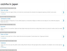 Tablet Screenshot of cezinhainjapan.blogspot.com