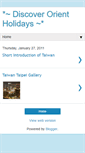 Mobile Screenshot of discoverorient-chery.blogspot.com