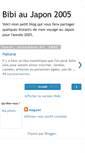 Mobile Screenshot of japon2005.blogspot.com