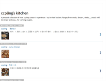 Tablet Screenshot of ccplingkitchen.blogspot.com