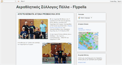 Desktop Screenshot of flypella.blogspot.com