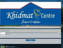 Tablet Screenshot of jkbankkhidmatcentre.blogspot.com