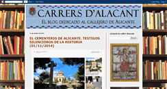 Desktop Screenshot of carrersdalacant.blogspot.com