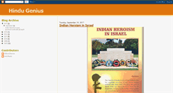Desktop Screenshot of hindugenius.blogspot.com