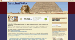 Desktop Screenshot of ancientegyptweblog.blogspot.com