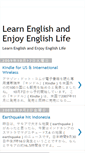 Mobile Screenshot of learnenglish-taku.blogspot.com