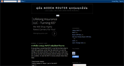 Desktop Screenshot of modem-router.blogspot.com
