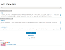 Tablet Screenshot of jolinchew-jolin.blogspot.com