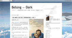 Desktop Screenshot of darkcoffee912.blogspot.com