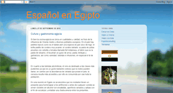 Desktop Screenshot of espanolenegipto.blogspot.com