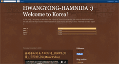 Desktop Screenshot of itsseoulgood.blogspot.com