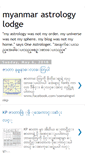 Mobile Screenshot of myanmarastrology.blogspot.com
