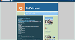 Desktop Screenshot of hicksinjapan.blogspot.com