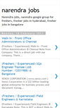 Mobile Screenshot of narendrajobs4u.blogspot.com