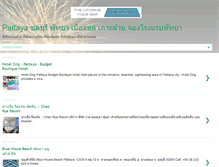 Tablet Screenshot of pattaya-beaches.blogspot.com