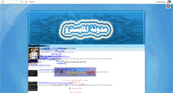 Desktop Screenshot of mohsharing.blogspot.com