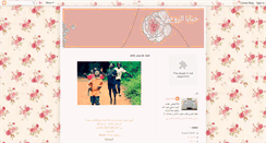 Desktop Screenshot of la6of.blogspot.com