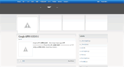 Desktop Screenshot of aaetw.blogspot.com