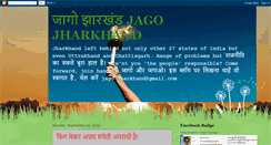 Desktop Screenshot of jago-jharkhand.blogspot.com