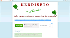 Desktop Screenshot of kerdisetoresults.blogspot.com