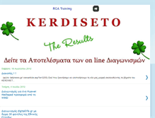 Tablet Screenshot of kerdisetoresults.blogspot.com