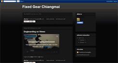 Desktop Screenshot of fixedgearchiangmai.blogspot.com