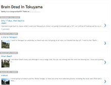 Tablet Screenshot of brain-dead-in-tokuyama.blogspot.com