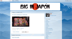 Desktop Screenshot of biginjapon.blogspot.com