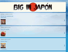 Tablet Screenshot of biginjapon.blogspot.com