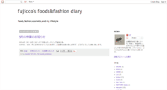 Desktop Screenshot of fujiccoff.blogspot.com