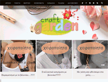 Tablet Screenshot of eustathiaartandcraft.blogspot.com