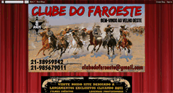 Desktop Screenshot of clubedofaroeste.blogspot.com
