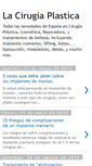 Mobile Screenshot of la-cirugia-plastica.blogspot.com