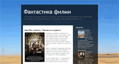 Desktop Screenshot of fantastikafilmi.blogspot.com