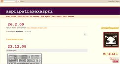 Desktop Screenshot of kuk.blogspot.com