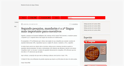 Desktop Screenshot of escolamandarim.blogspot.com