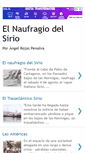 Mobile Screenshot of naufragiodelsirio.blogspot.com