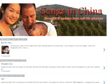 Tablet Screenshot of gongsinchina.blogspot.com